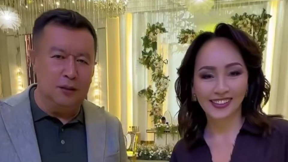 Күйеуімен бірге