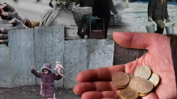 "АСП" алған байшыкештер әшкере болды