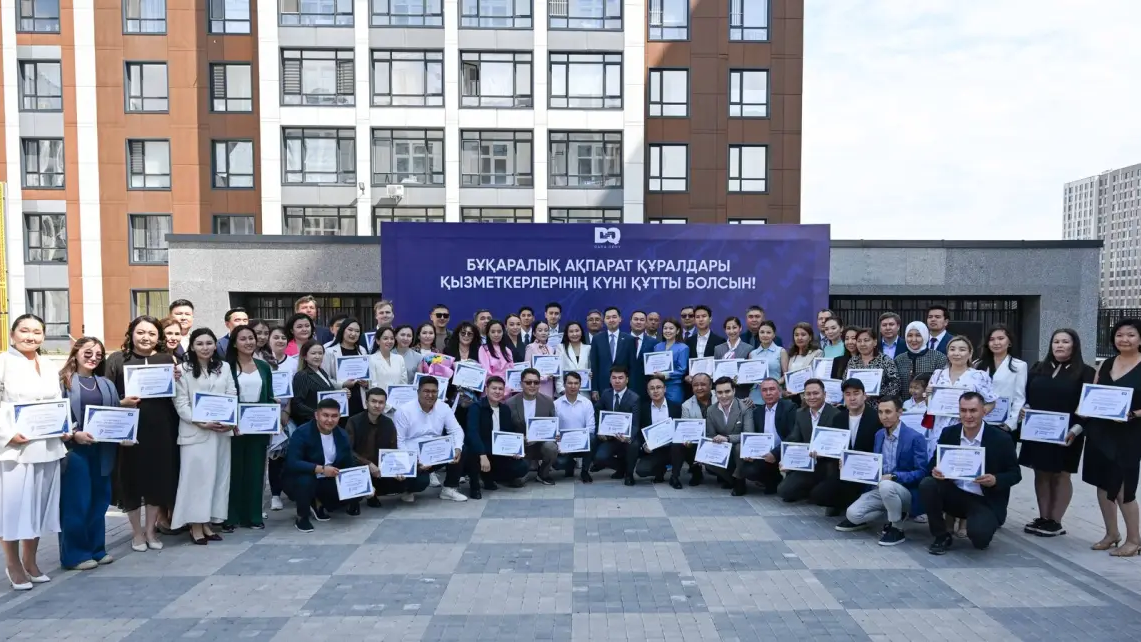 БАҚ қызметкерлеріне Президент атынан баспана сертификаттары табысталды