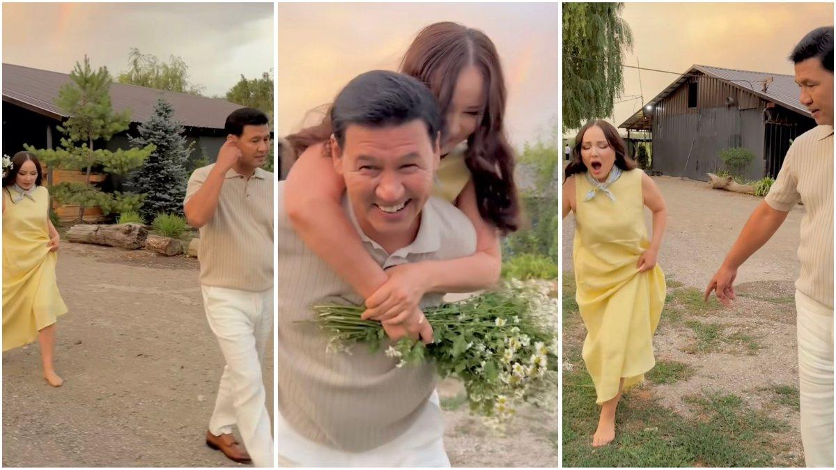 Қызғылт киска жақыннан