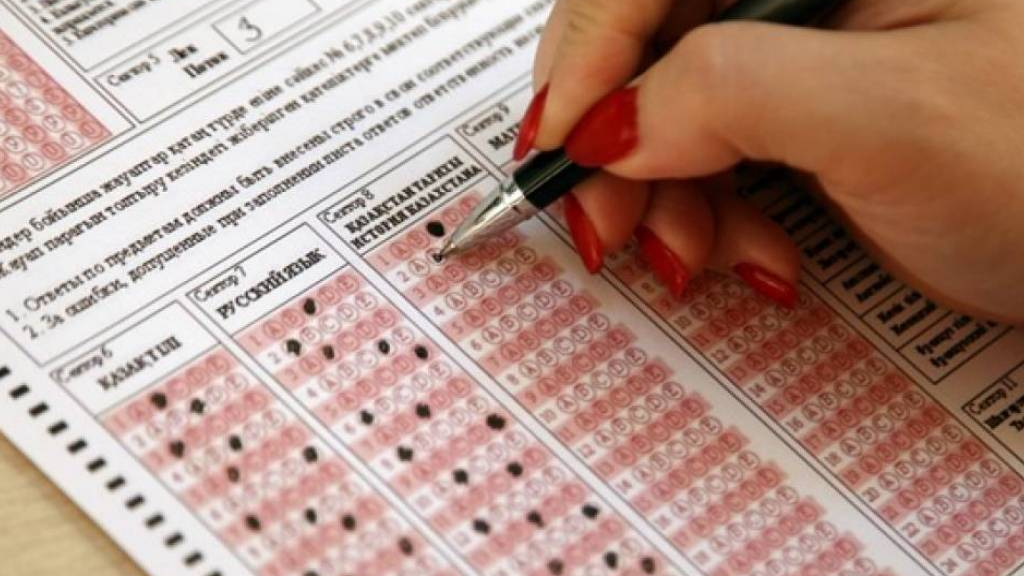 ҰБТ нәтижелері шықты