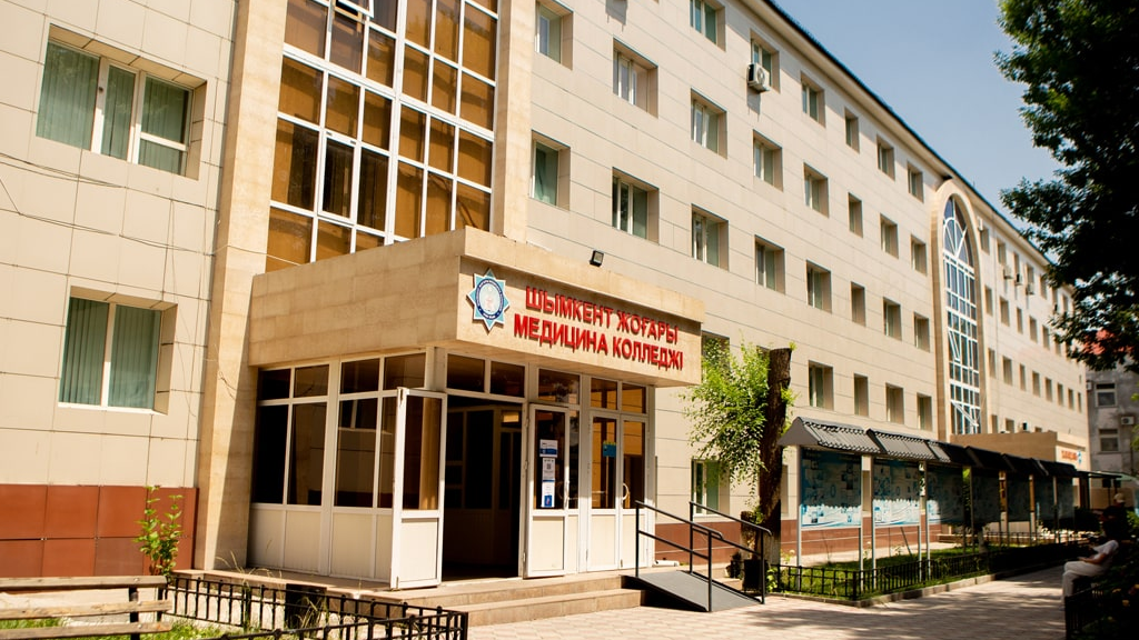 Медколледждегі масқара жайттар: Грантта оқитын студенттен ақша жиналған