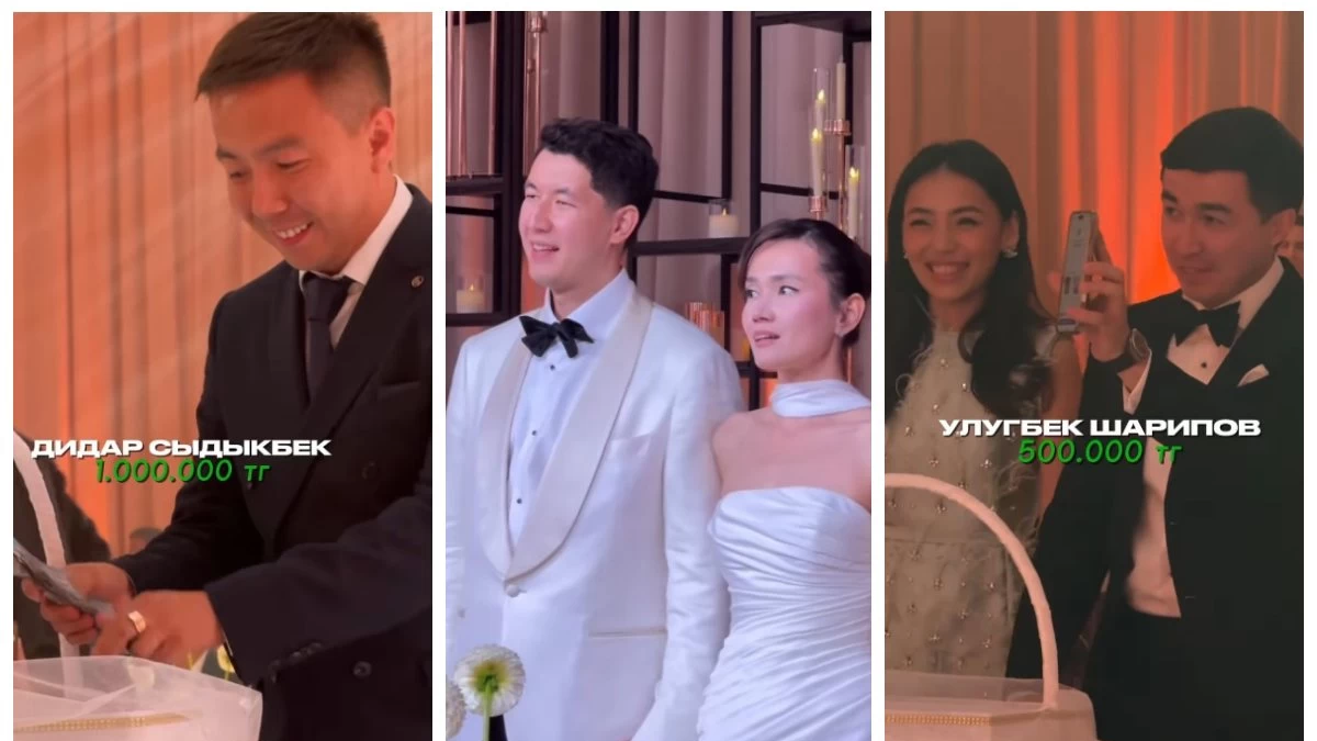 Тағы да онлайн той: бұл не масқара?!