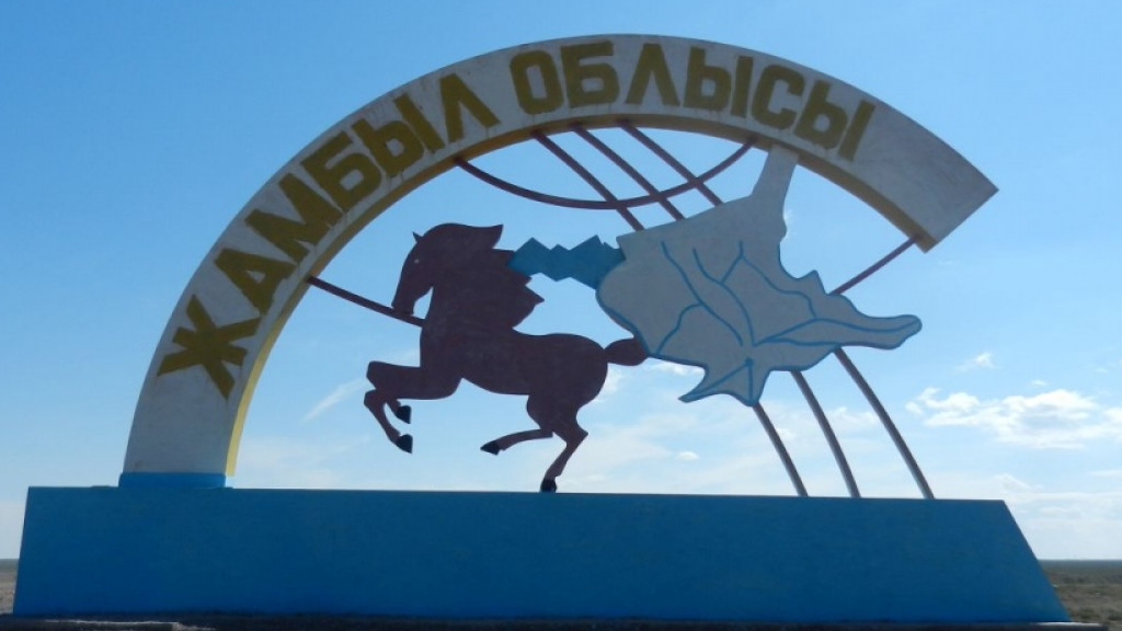 Білім саласындағы кезекті былық: "Завуч" болу үшін заңды белден басқан