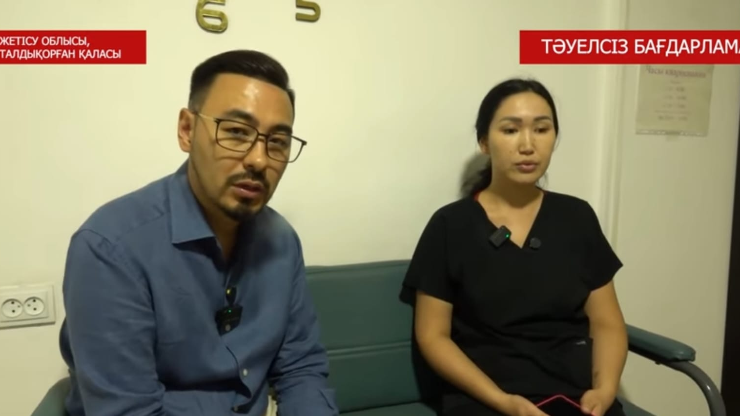 "Атпен сүйреп өлтірген": Айзаттың өліміне қатысты тағы бір құпия ашылды