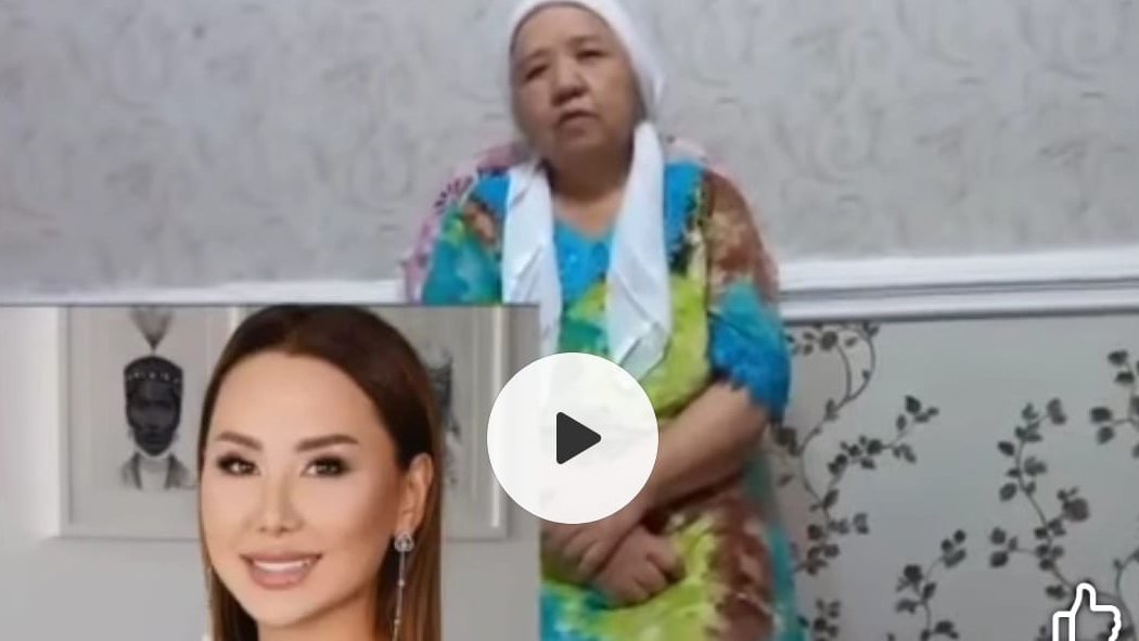 Қынапты қалай созуға болады (сағат)