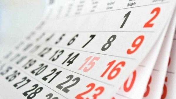 Қазақстанда тағы бір қосымша демалыс күні пайда болуы мүмкін