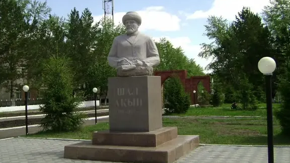 "Жағдайы жасалған қаншама үй қаңырап бос тұр" дейді тиктокер  