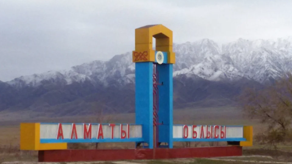 Полиция іс қозғамай отыр: Серуенге шыққан оқушы қызды зорлап кеткен 