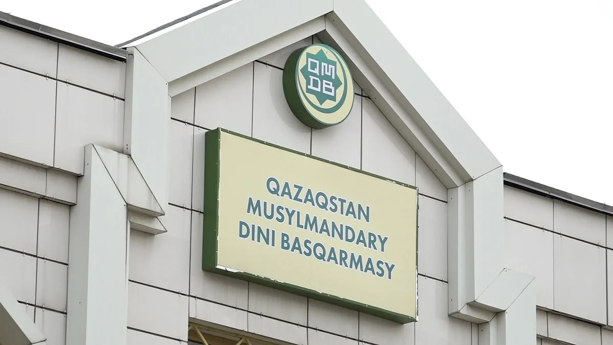 Мешіттегі масқара жағдайға қатысты ҚМБД өкілі мәлімдеме жасады