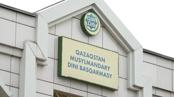 Мешіттегі масқара жағдайға қатысты ҚМБД өкілі мәлімдеме жасады