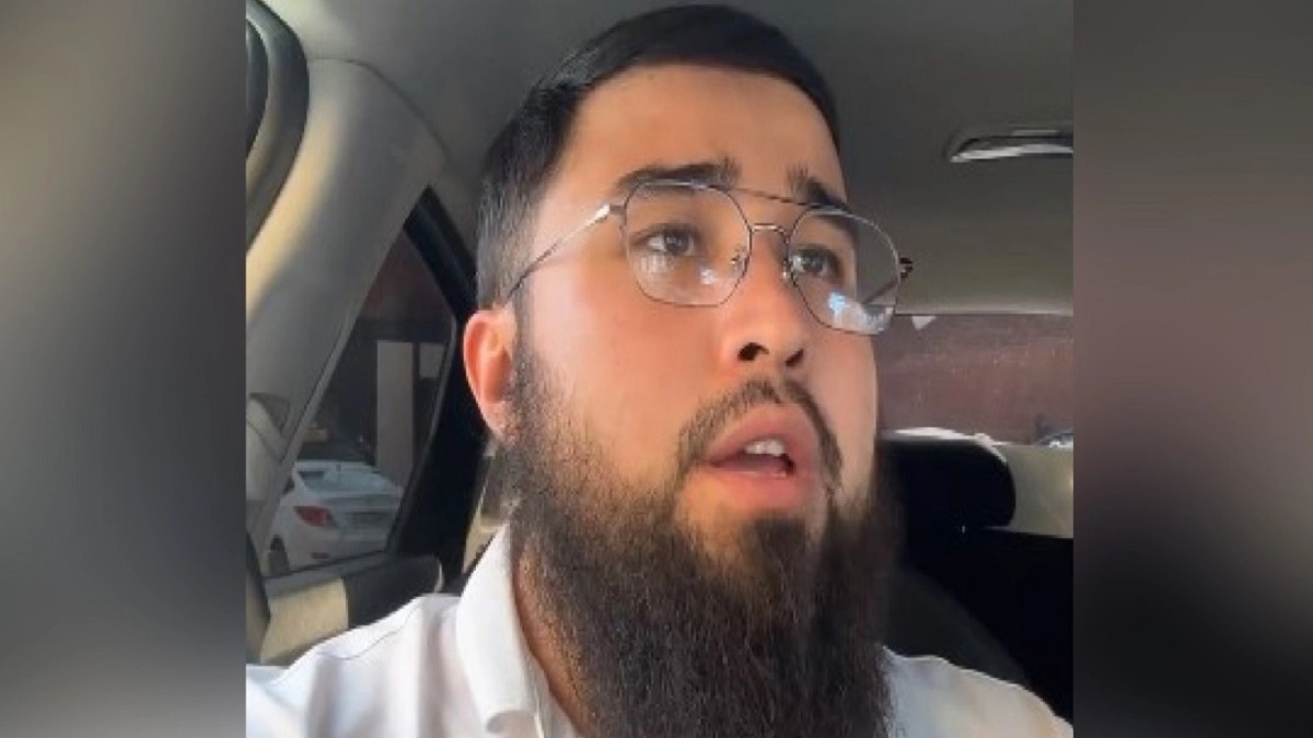 Лесби порно және секс