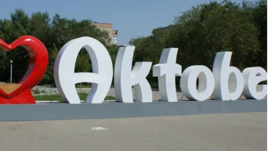 Қазақтар  орыс мектебін ашып беруді сұрап, қол жинауда