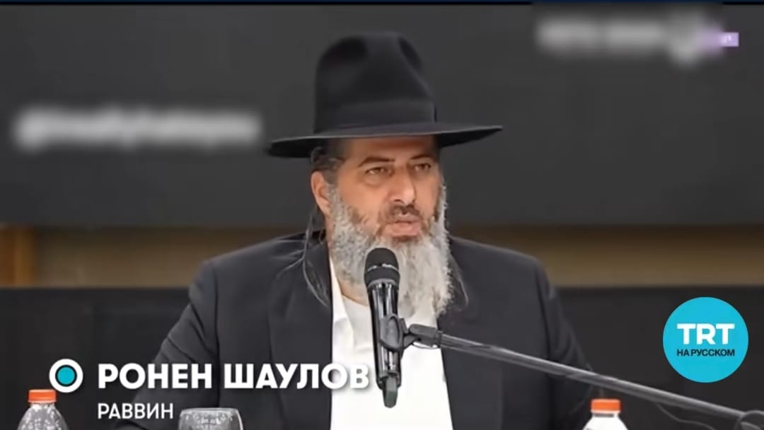 "Газадағы бүкіл бала аштан өлуі керек!" деген раввин мұның себебін түсіндірді