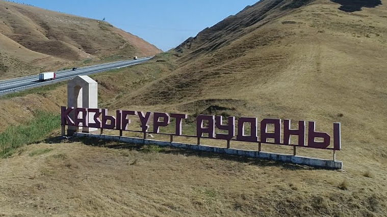 Білім бөлімі қазақ тілі оқулығына бойкот жариялаған ба, бұл қалай?