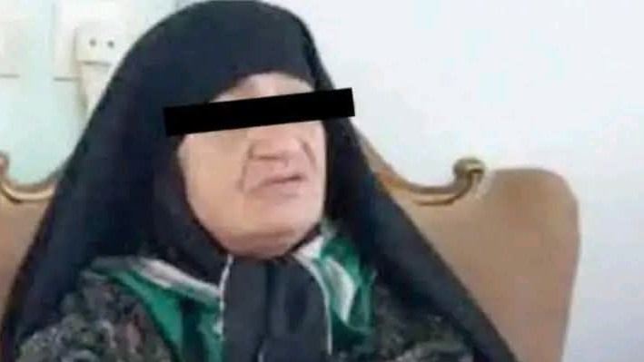 Цыган минеткасы