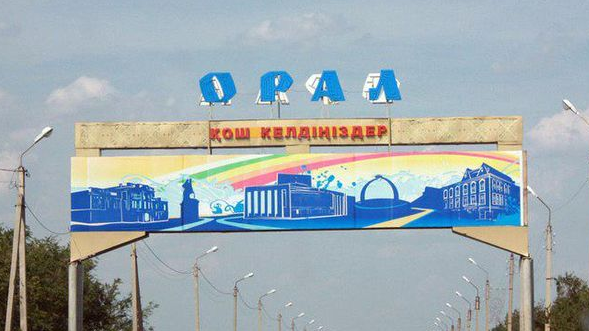 Әкесі "кәлима" айта алмаған баласын аяусыз ұрып соққан (ВИДЕО)