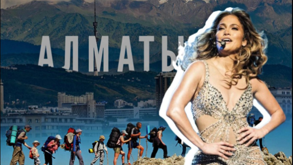 Алматыда Джей Лоның концертіне қатысқан волонтерлердің шағымы бойынша жедел штаб түсініктеме берді