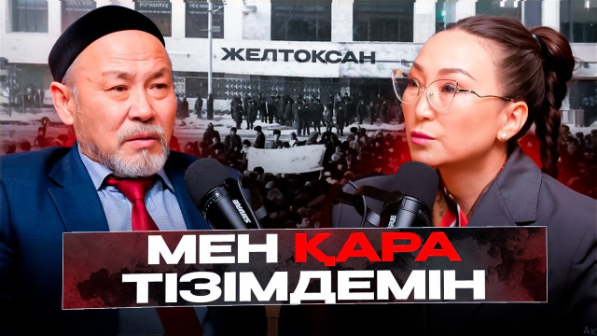 Танымал композитор басынан өткен сұмдық жайтты айтып берді