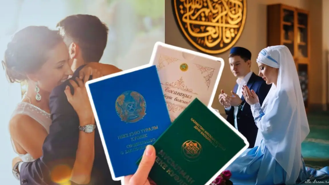 "...бір түн шиқылдасып, пиқылдасайық" деп қыздарға ұсыныс жасаған еркекті жауапқа тарту керек