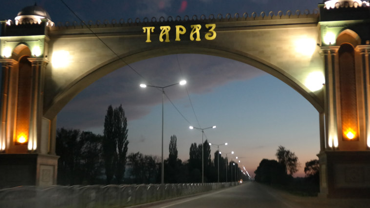 "Қорлық көрдім!" деген мұғалім құзырлы органнан көмек сұрады