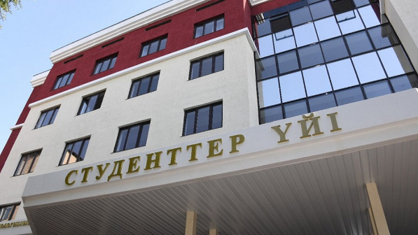 Алматыда биыл 8 мың студентке жатақханадан орын жетпейді