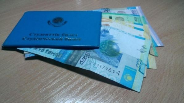 Қыркүйекте студенттердің стипендиясы көбейеді