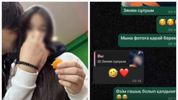 Экс-әйелі педофил деп айыптаған блогер Қайрат Нұртастың қызымен бірге көзге түсті