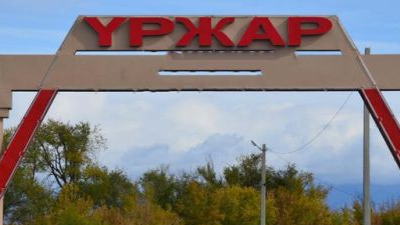 "Бұл бұлаққа түскен әйел бала көтереді": Тылсым су отбасыларға қуаныш сыйлайды екен