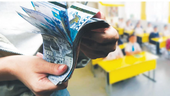 Директордың туған күніне, мұғалімнің сағатына қыруар ақша жиналуда