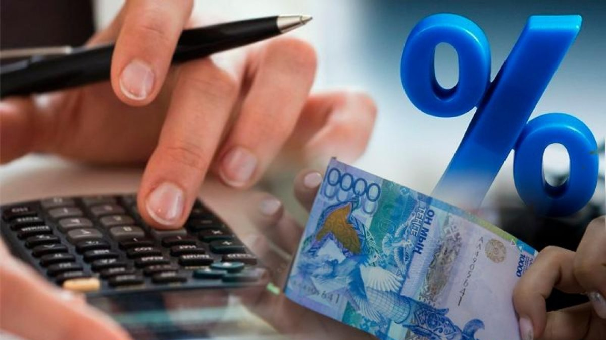 25,3 млрд теңге ата-аналардың есепшотына аударылды