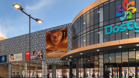 Петропавлда 8 жастағы бала эскалатордан құлап кетті