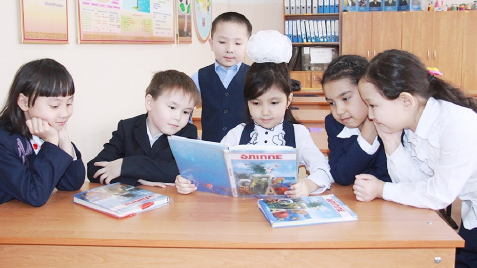 Транс ханым