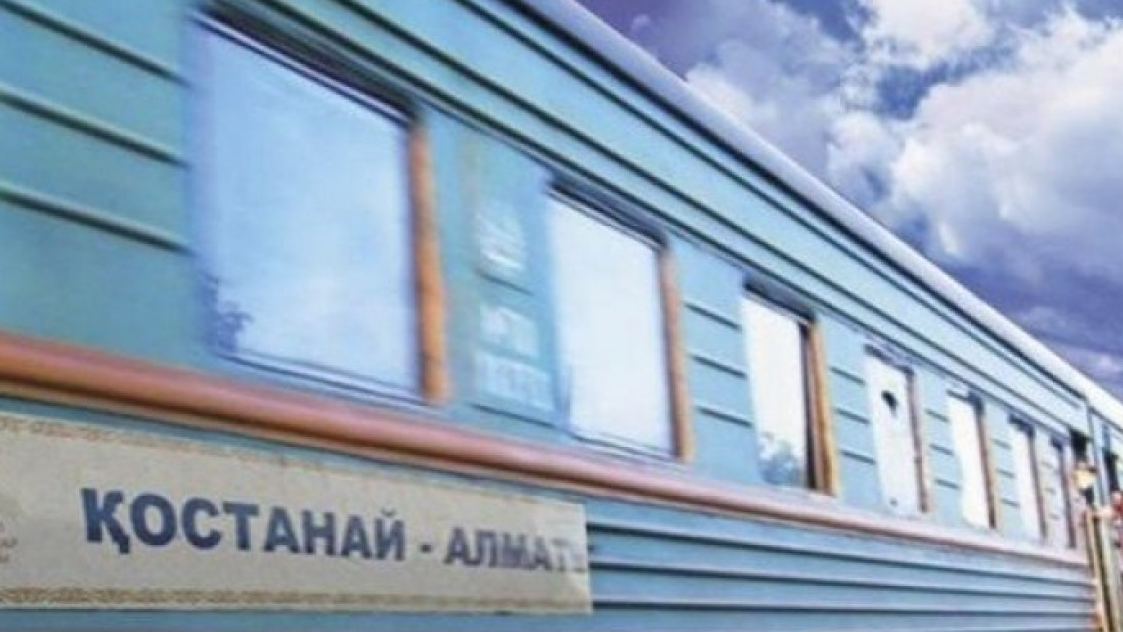 Пойызда жолаушыларды қандала талап тастаған