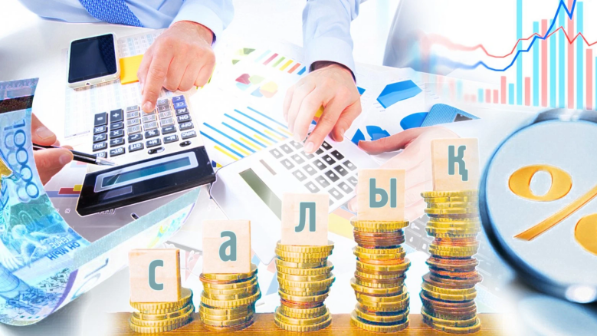 Келер жылдан бастап қымбат мүлік пен көлікке жаңа салық салынады