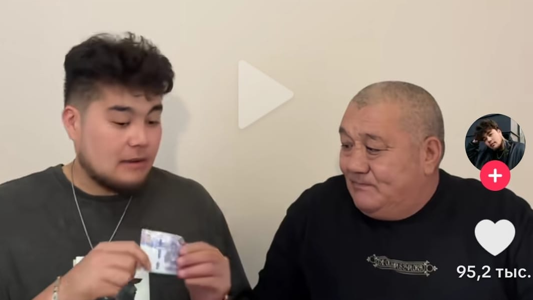 Рогонос спермы пискадан жалайды