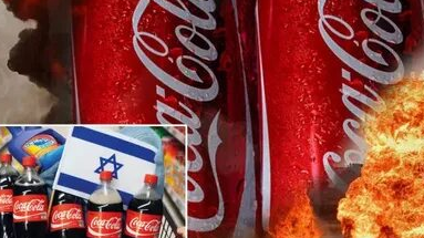 Мұсылман қауымы кәпірлердің заттарына бойкот жариялады