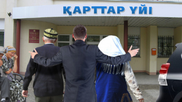 "Қарияларымыз қорланбасын десек, қарттар үйін көбейту керек"дейді