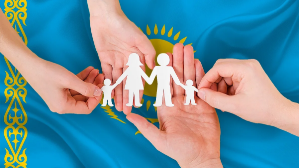 Президент ел халқын "Отбасы күнімен" құттықтады