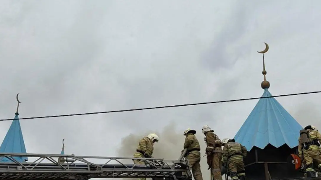 Шымкентте мешіттен өрт шықты