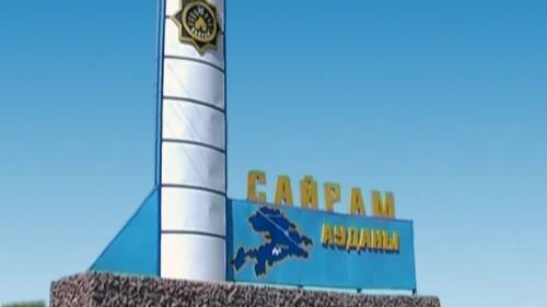 Екінші триместрде жүктілік кезінде фильтрум