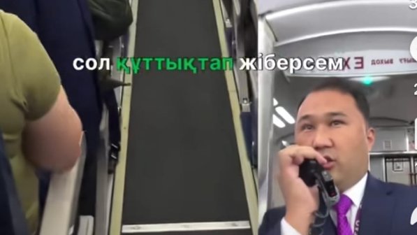 "Назаровтан қалам ба" деген пилот ұшақта анасын құттықтады