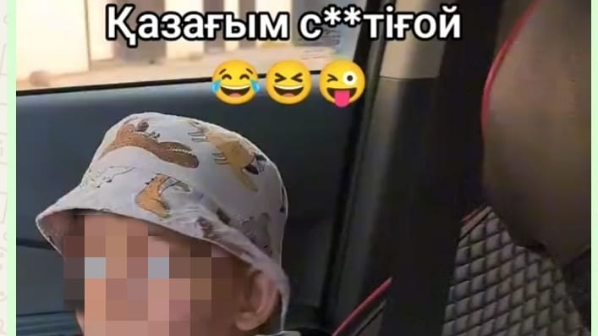 Әнұранды "ерекшелеп"  айтқан бала ТикТокты жарды (ВИДЕО)