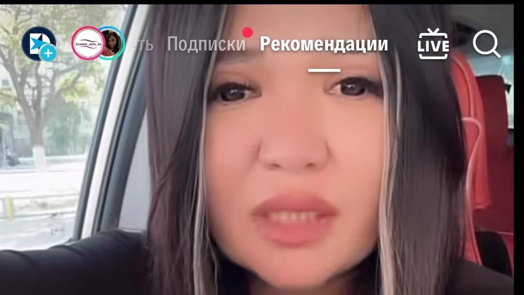 "Маңғыстаудағы бүкіл әкімді ауыстыру керек!"деген қоғам белсендісі аймақтағы сұмдық жайтты сөз етті