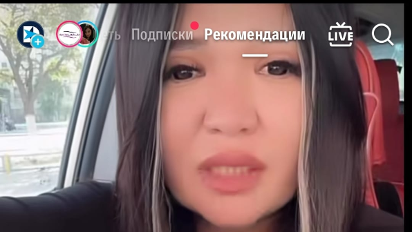 "Маңғыстаудағы бүкіл әкімді ауыстыру керек!"деген қоғам белсендісі аймақтағы сұмдық жайтты сөз етті