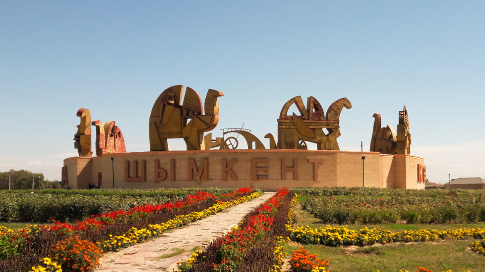 "Шымкенттіктердің көбі білімсіз, дипломды сатып алған" деген пікірталас басталды