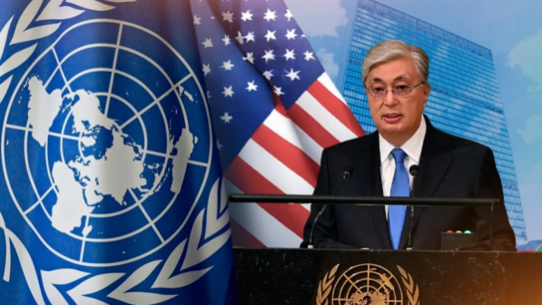 БҰҰ жиынында не айтылды?