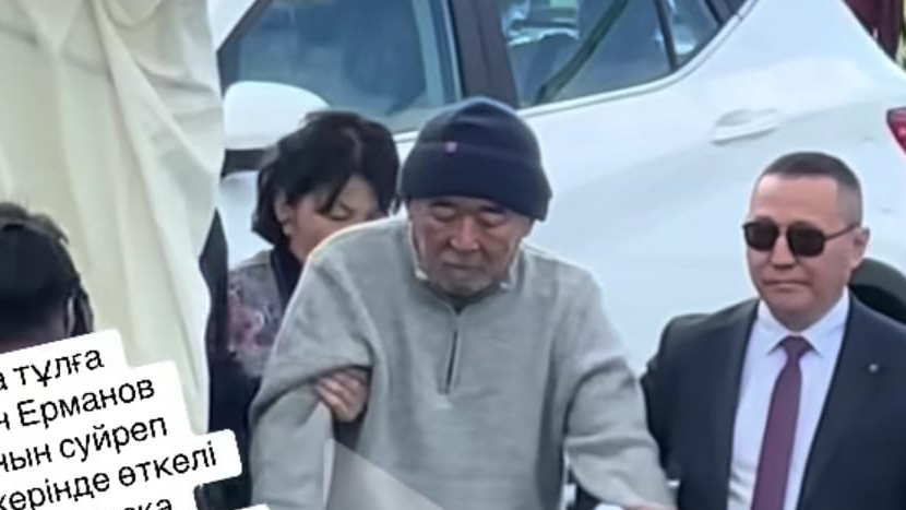 Жүрсін Ерманның қазіргі халі жұрттың жүрегін ауыртты