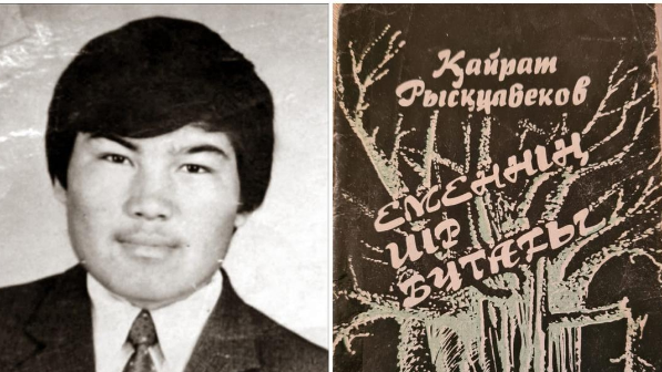 Қайрат Рысқұлбековтің қабіріне қатысты сұмдық шындық