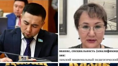 Ардақ Назаров дипломсыз депутат болып жүр ме?